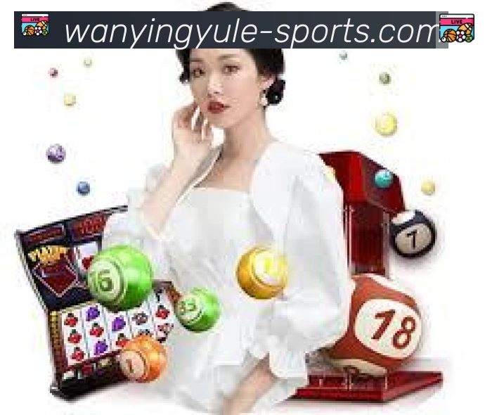 万赢娱乐体育荣誉